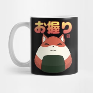 Onigiri Kitsune Mug